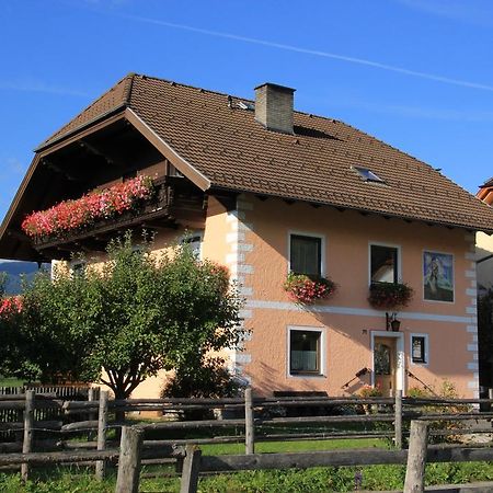 Appartamento Schroeckerhof Mariapfarr Esterno foto